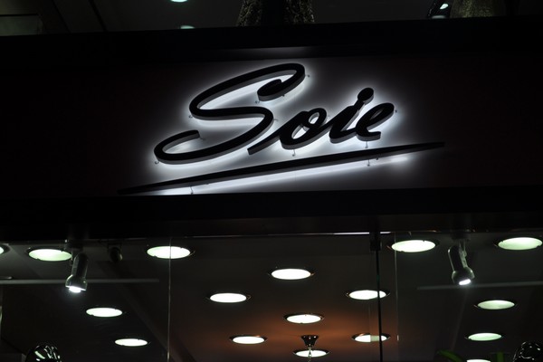 Opening of Soie Boutique 